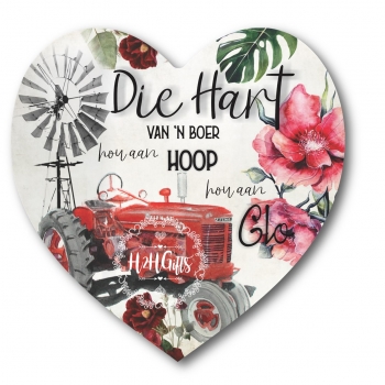 Wooden Heart - WH13