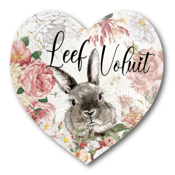 Wooden Heart - WH16