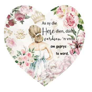 Wooden Heart - WH21