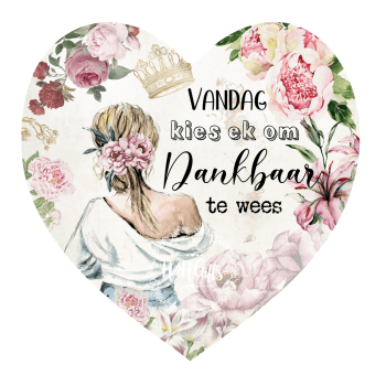 Wooden Heart - WH25