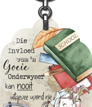 Keyring - KR50