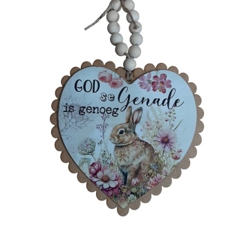 Wooden Heart - WH36