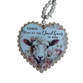 Wooden Heart - WH31