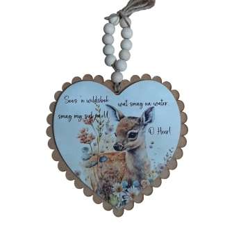 Wooden Heart - WH28