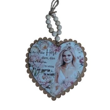 Wooden Heart - WH37