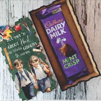 Chocolate Box - CHOC2023-46