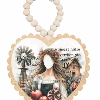 Wooden Heart - WH2024-01