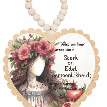 Wooden Heart - WH2024-04