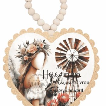 Wooden Heart - WH2024-08