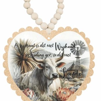 Wooden Heart - WH2024-16