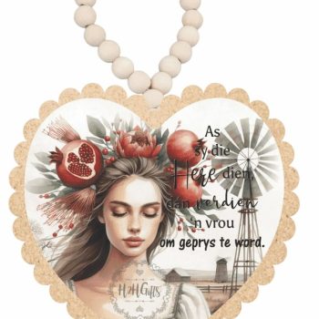 Wooden Heart - WH2024-18