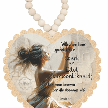 Wooden Heart - WH2024-19