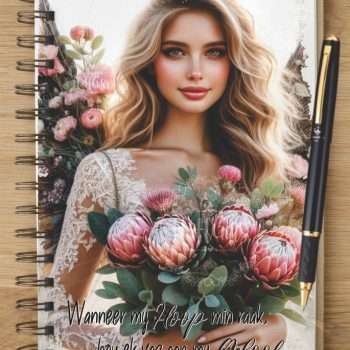 Notebook - NB2025-13