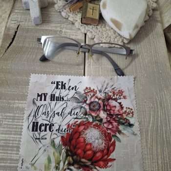 Lens Cloth - LC83