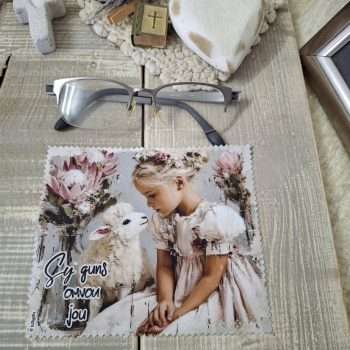 Lens Cloth - LC84
