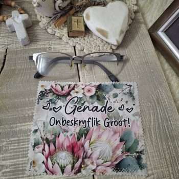Lens Cloth - LC26-35