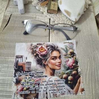 Lens Cloth - LC82