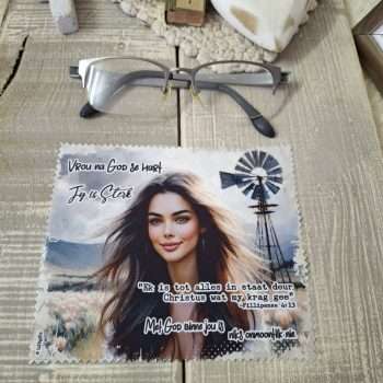 Lens Cloth - LC90